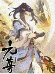 仙乐飘飘 综艺 2025